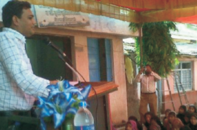 State National Activities